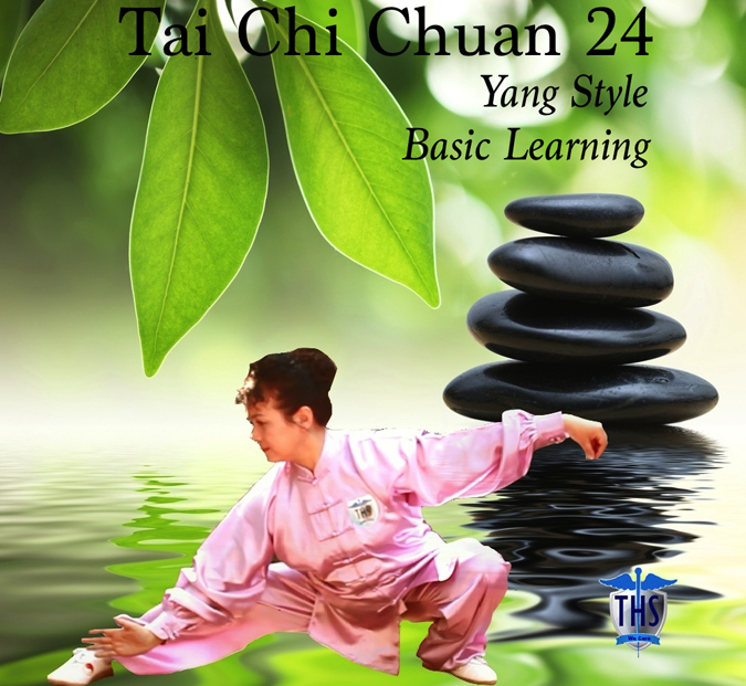 Tai Chi 24 Introductionfor Demonstration Purposes Only